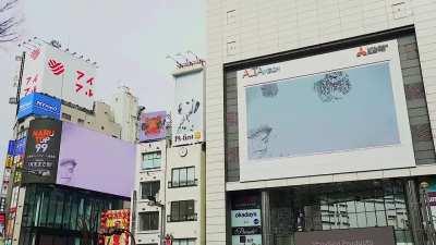 NARUTOP99 Worldwide Character Popularity Vote advertisements in Japan 🇯🇵