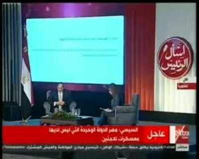 لو منجحتش😂