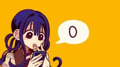 What's the password?