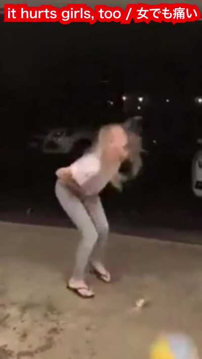 3 strikes, you're out!