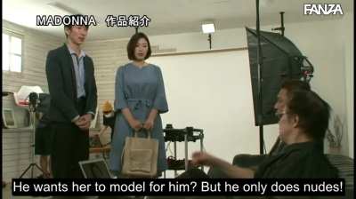 JUL-846 ‘If we need your input on how to shoot your wife Mr Mizuno we’ll ask for it………’