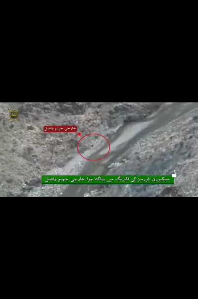 AH-1 Cobra helicopter gunship of Pakistan Army Aviation Corps wreaks havoc upon Pakistani Taliban (TTP) militants near Pakistan-Afghanistan border near Wana, South Waziristan, Khyber Pakhtunkhwa, Pakistan.