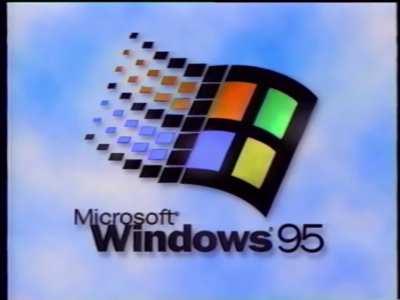 Animated Windows 95 logo (1995).