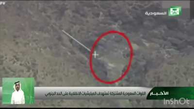 Saudi Air Force bombed a group of Houthis as they tried to infiltrate the border and attack.