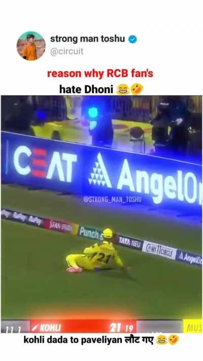 Dhoni is the reason why this universe exist in the first place. 