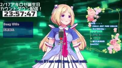 Aki's deep voice to melt your heart