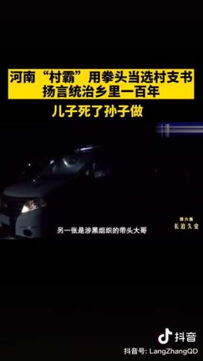 想包子所想，做包子想做。