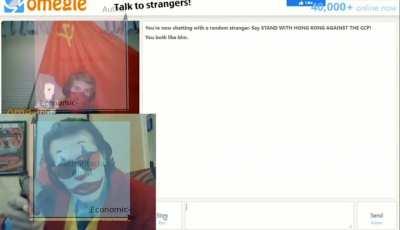 I don’t know if it’s good