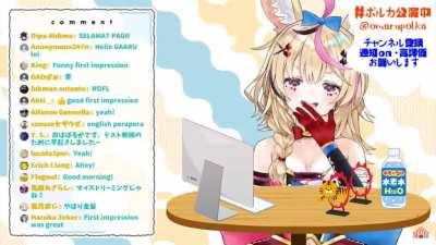 New morning alarm desu ka?