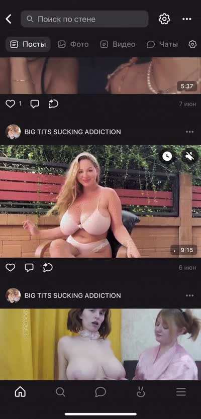 NEW VIDEO AND 99+ OTHER IN SUBSCRIPTION 