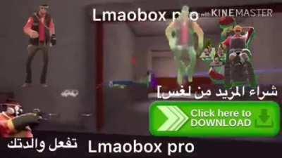 Tf2 hacking lmaobox free haram download 2020 حصن فريق الغش القزم المضحك 🔫🔫🔫🧨🧨🧨⚔️💊💊💊🔑🔑🔑