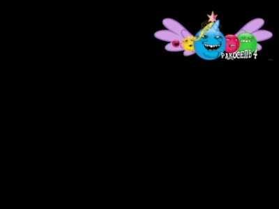 Cursed_broadcast_hijacking