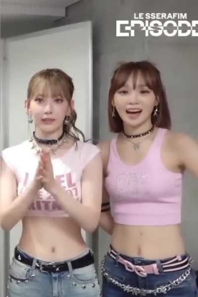 LE SSERAFIM - Yunjin, Sakura, Chaewon & Kazuha