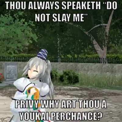 Touhou Dancing All Night #04