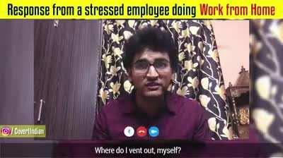 Seriously, this is how it feels to work from home nowadays. Does this ring true with you? Share your experience here.