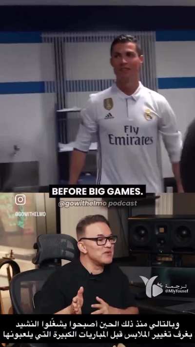 RedOne on composing Real Madrid's legendary anthem 