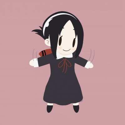 I made a shinomiya gif!