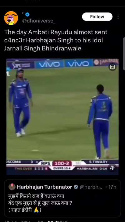 Udta Punjab original video