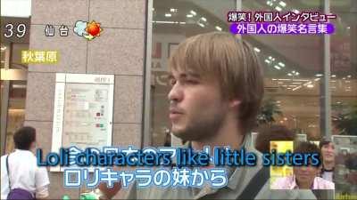 Weeb asks interviewer to call him onii-chan