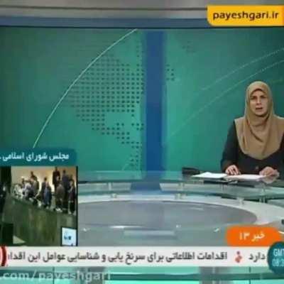 (خبر داغ) برای اونایی که ندیدن، برسونید دست آریا ببینه.