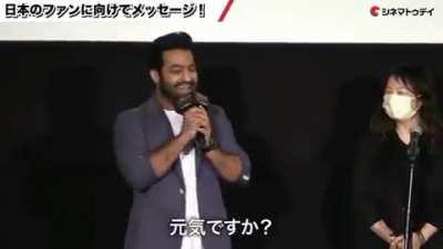 NTR speaking in Japanese