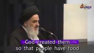 Imam gives speech about women.