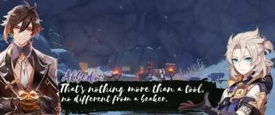 Granting visions is a hard job...