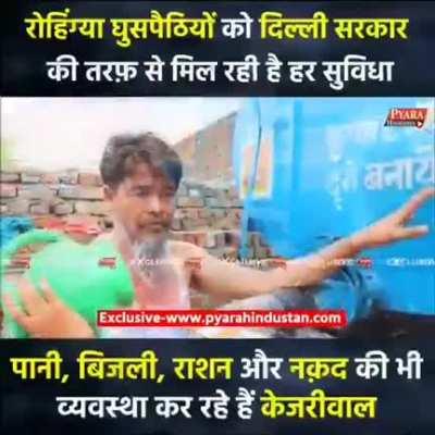 [Tajinder Pal Singh Bagga] Vote for AAP and we will convert Uttrakhand and Gujarat Like this