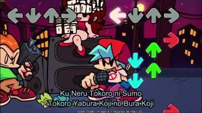 Boyfriend's real name