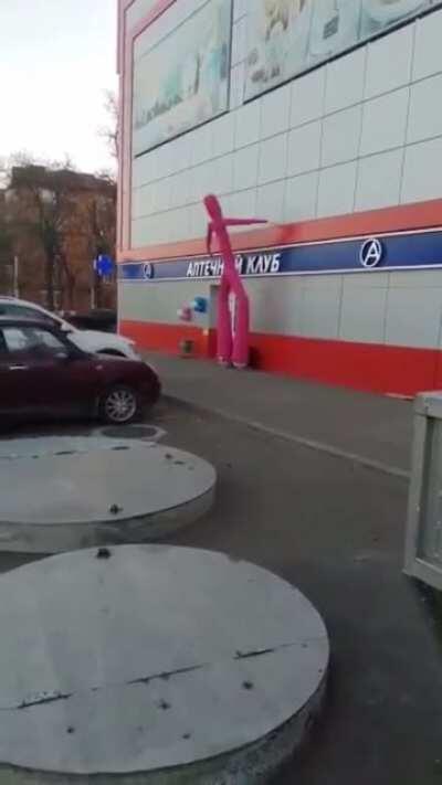 Когда проснулся и почитал новости..