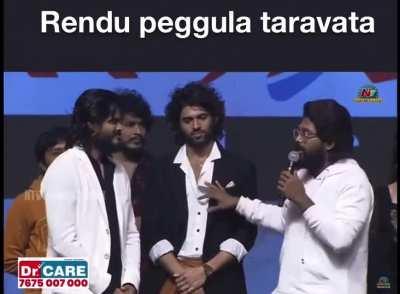 Antaratma: Eesari aina taginappudu lolli cheyyadhu