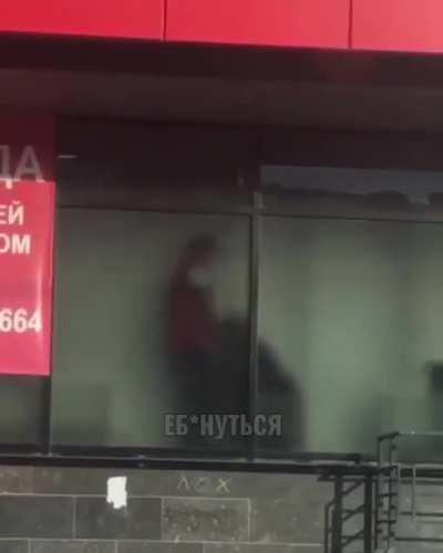 реалити за стеклом