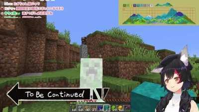 Ookami Mio vs. Creeper