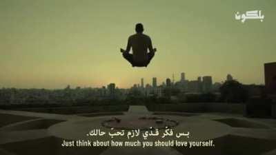 With all that's happening we should learn how to mentally relax ourselves and worry less.