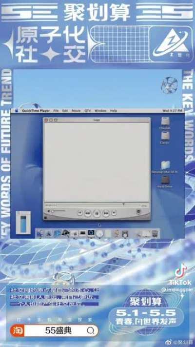 What is this aesthetic? Came across my fyp yesterday and I loved it. Sorry if I can’t post this here.