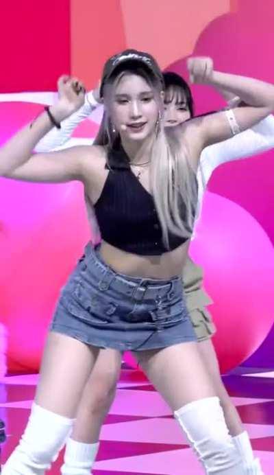 Kep1er - Bahiyyih 🔥