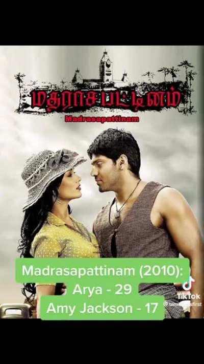 except kadhal everything is...💀