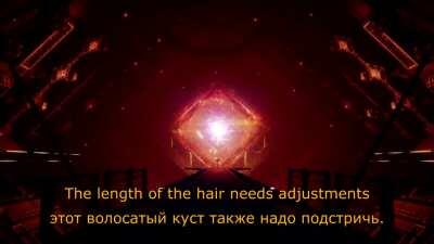 Rasputin rates your cock [ASMR]