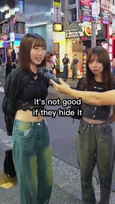 The Enlightenment of Japanese Women.