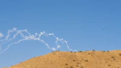 Iran's air defense launches at Israeli aircraft