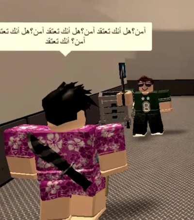 can you explain this?