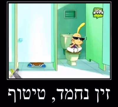 בולבול 😁😁😁😁