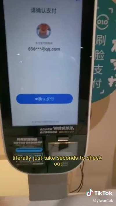 In China, Big Brother is always watching