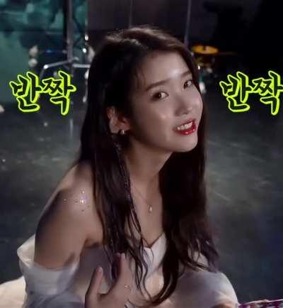 IU