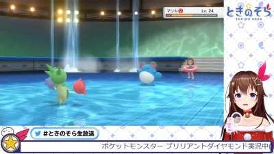 Sora-Chan Machine Gun Noises