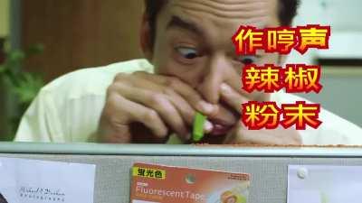 So this is the Chad way to eat instant noodle.