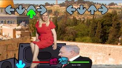 ליל שישי ליכודי - פסיכולוגית