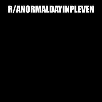 българските събове be like