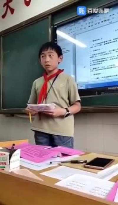 典中典之企业级班长