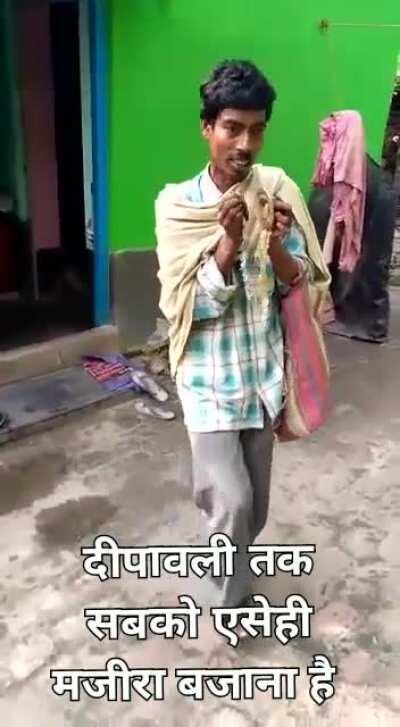 someone please use this, my grandad sent this on the family group chat